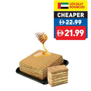 Honey Cake 500g