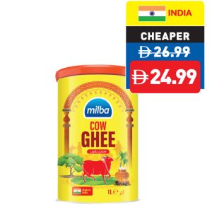 Milba Cow Ghee 1L