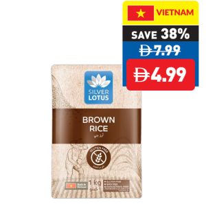 Silver Lotus Brown Rice 1Kg