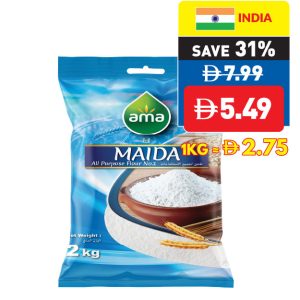Ama Maida 2Kg