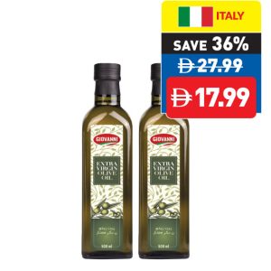 Giovanni Extra Virgin Olive Oil 500ml