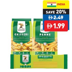 Finosta Penne Rigate/ Fusilli/ Elbow/ Spaghetti 500g