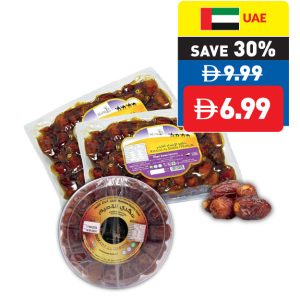Dates Sukkary/ Khalas Al Ehsaa
