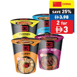 Cho Cho Assorted Cup Noodles 65g Cho Cho Assorted Cup Noodles 65g