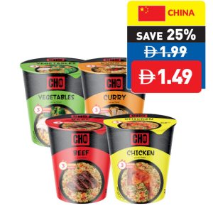 Cho Cho Assorted Cup Noodles 65g