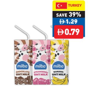 Milba Cocoa/ Strawberry/ Banana Milk 180ml