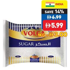 Volga White Sugar 2Kg
