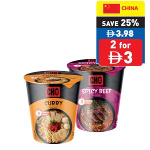 Cho Cho Assorted Cup Noodles 65g