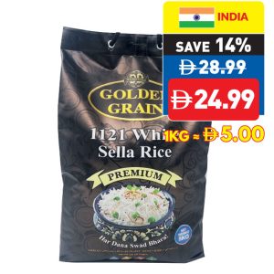 Golden Grain 1121 White Sela Basmati Rice 5kg