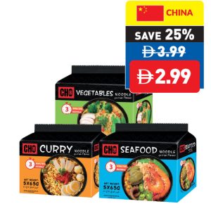 Cho Cho Assorted Noodles 5 X 65g