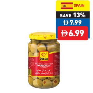 Jolca Pepper Paste Stuffed Manzanilla Olives 350g