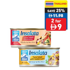 Deep Blue Tuna Salad Mexicana/ With Sweetcorn 170g