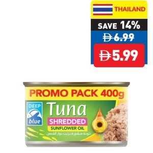 Deep Blue XXL Tuna Shredded 400g Deep Blue XXL Tuna Shredded 400g
