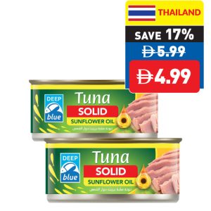 Deep Blue Tuna Solid Sunflower Oil 185g Deep Blue Tuna Solid Sunflower Oil 185g