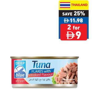 Deep Blue Tuna Flake With Smoked Flavour 170g