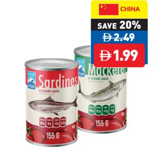 Deep Blue Assorted Sardine/ Mackerel In Can 155g