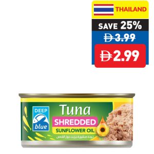 Deep Blue Shredded Tuna In Sunflower Oil 185g