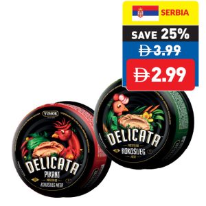 Yuhor Ad Chicken/ Spicy Chicken Pate