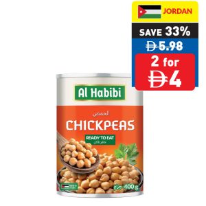 Al Habibi Chickpeas in Brine 400g