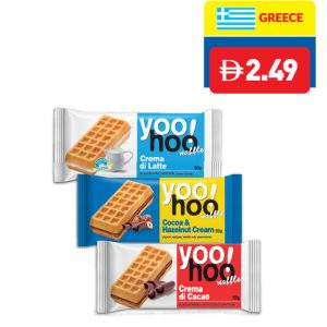 Yoo Hoo Waffle with Strawberry/ Milk/ Vanilla/ Cocoa / Cocoa & Hazelnut Cream Filing 50g Yoo Hoo Waffle with Strawberry/ Milk/ Vanilla/ Cocoa / Cocoa & Hazelnut Cream Filing 50g