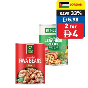 Al Habibi Assorted Fava Beans 400g