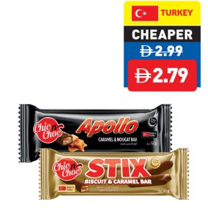 Chic n Choc Apollo Caramel & Nougat Bar 52g/ Stix Biscuit & Caramel Bar 51g