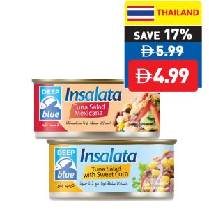 Deep Blue Tuna Salad Mexicana/ With Sweetcorn 170g