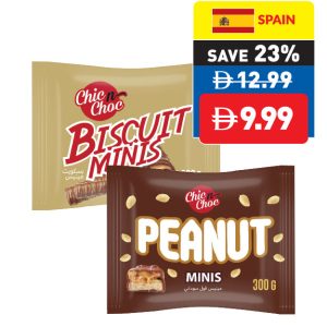 Chic n Choc Biscuit Minis/ Peanut Minis 300g