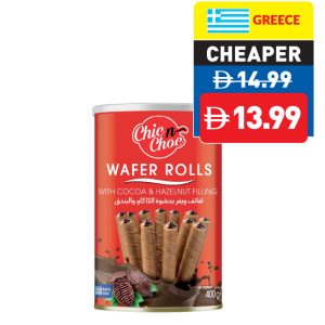 Chic n Choc Wafer Rolls with Cocoa & Hazelnut Cream Filling 400g
