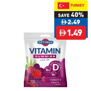 Optimus Gummies Vitamin B/ D