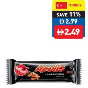 Chic n Choc Apollo Caramel & Nougat Bar 52g