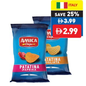 Amica Chips Ketchup/ Paprika/ Grigliata/ Bi-Bip Extruded Cheese 100g