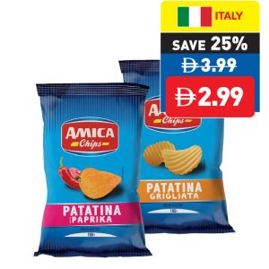 Amica Assorted Chips 100g