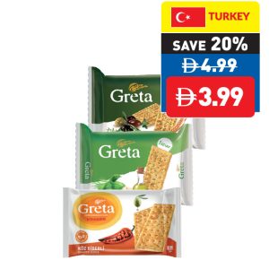 Greta Crackers With Olive & Oregano/ Garden Vegetables/ Red Peppers 120g