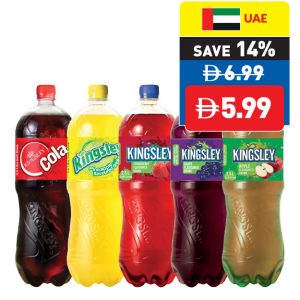 Kingsley Assorted Carbonated Drink 2.5L Pet