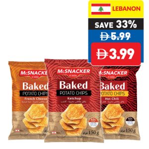 McSnacker Ketchup/ Hot Chili/ French Cheese Baked Potato Chips 150g