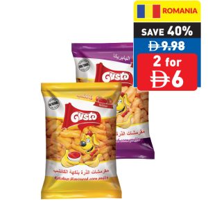 Gusto Ketchup/ Paprika Corn Puffs 80g