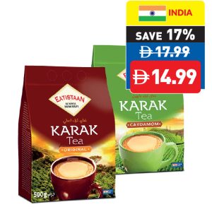 Eatistaan Karak Tea Original/ Cardamom 500g Eatistaan Karak Tea Original/ Cardamom 500g