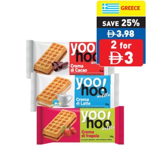 Yoo Hoo Waffle with Cocoa Cream/ Strawberry/ Vanilla/ Milk/ Cocoa & Hazelnut Cream 50g