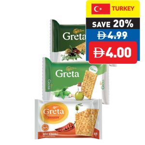 Greta Crackers with Olive & Oregano/ Garden Vegetables/ Red Pepper 120g