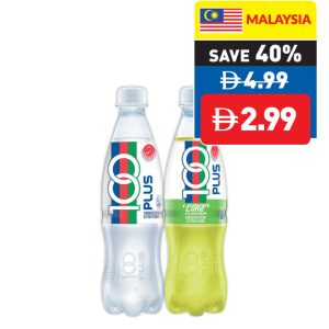 100 Plus Original/ Lemon Lime Carbonated Isotonic Electrolyte Drink 500ml
