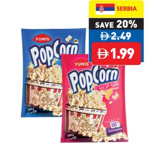Yumis Cheese/ Butter/ Salty Popcorn 100g