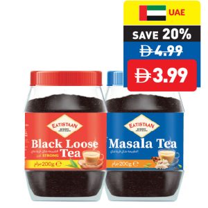 Eatistaan Black Loose/ Masala Tea 200g