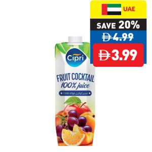 Cipri Fruit Cocktail 1L Cipri Fruit Cocktail 1L