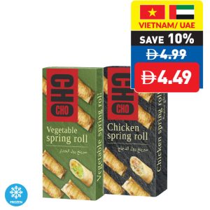Cho Cho Chicken/ Vegetable Spring Roll 240g