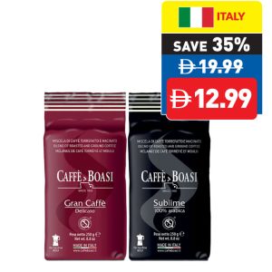 Caffè Boasi Sublime 100% Arabica/ Gran Caffe Delicato 250g