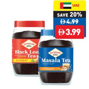 Etistaan Black Loose/ Masala Tea 200g