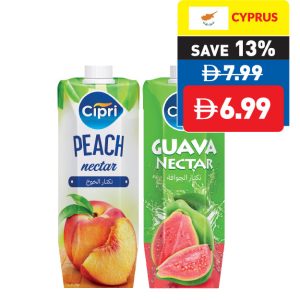 Cipri Guava/ Peach Nectar Juice 1L