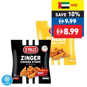 D’Pollo Zinger Chicken/ Spicy Chicken Strips 300g D’Pollo Zinger Chicken/ Spicy Chicken Strips 300g