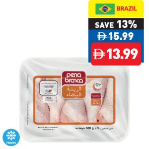 Pena Branca Chicken Drumsticks 900g